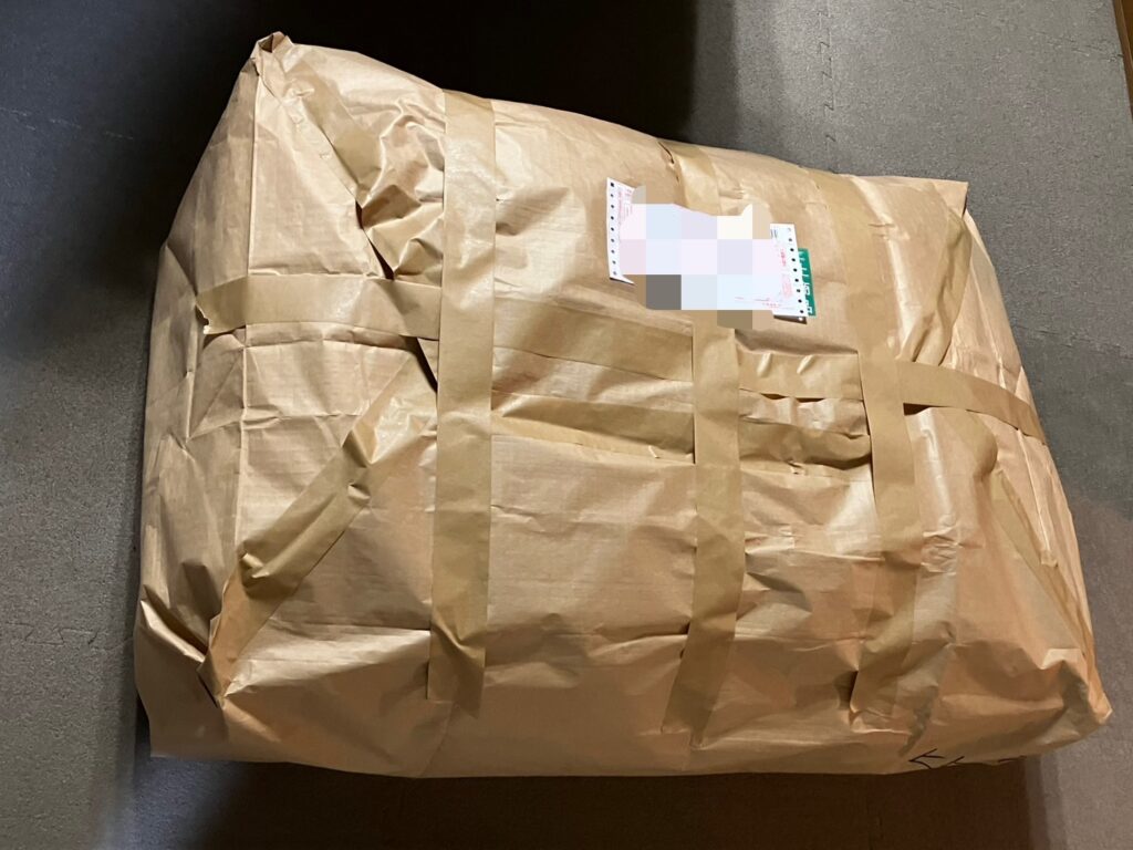 集荷依頼前の姿